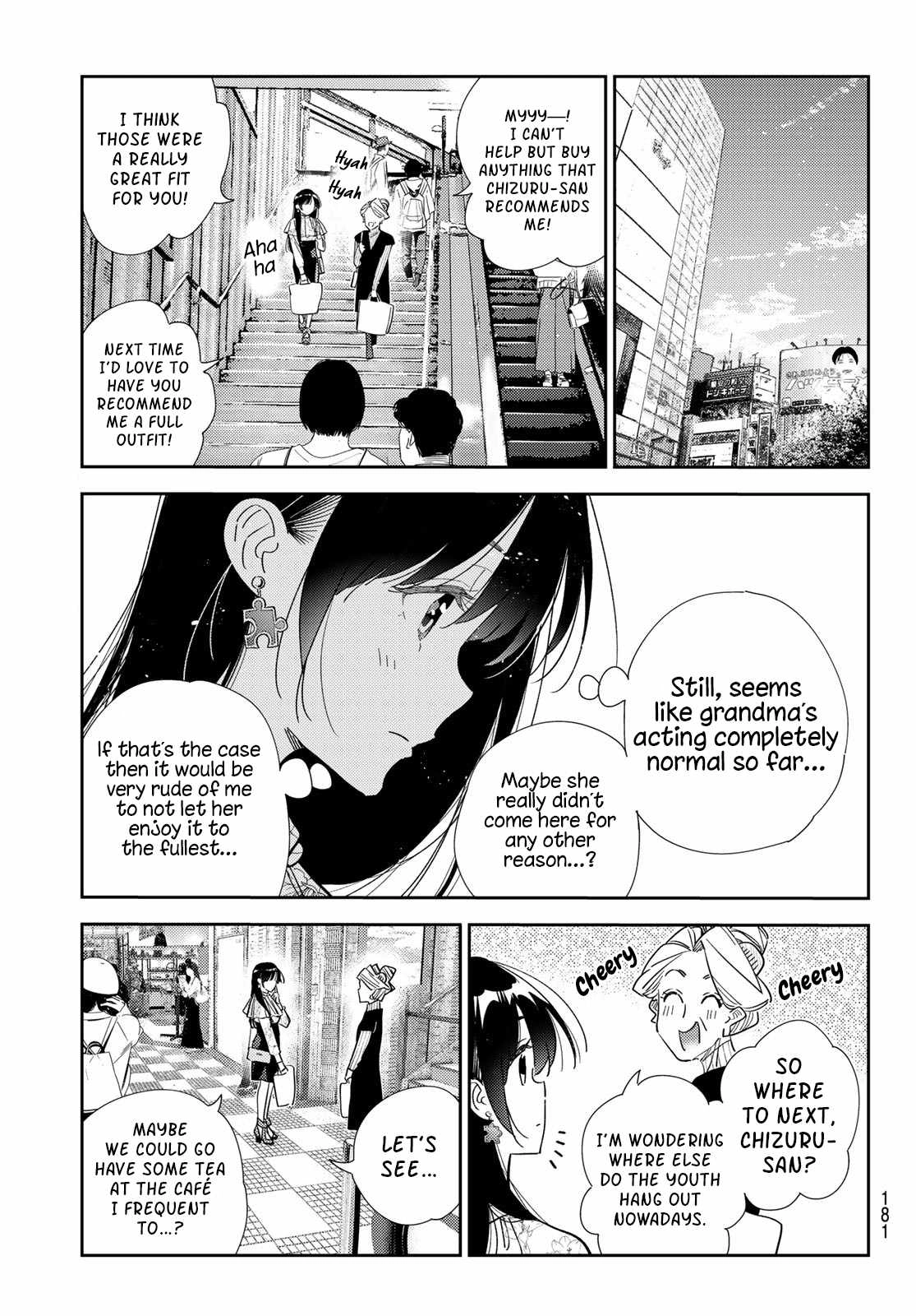 Kanojo, Okarishimasu Chapter 308 17